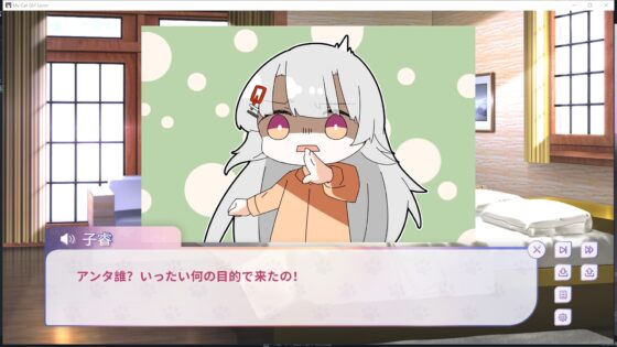 我的貓女孩戀人 [Garakowa Marshmallow] | DLsite 同人 - R18