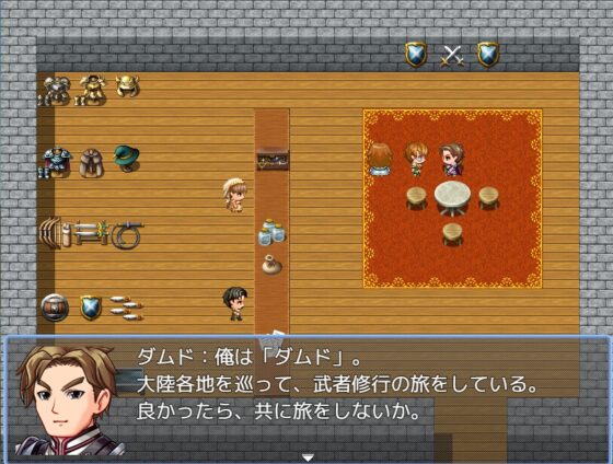 Ballad 17 盧塞烏斯的魔杖 [遊勇舍] | DLsite 同人 - R18