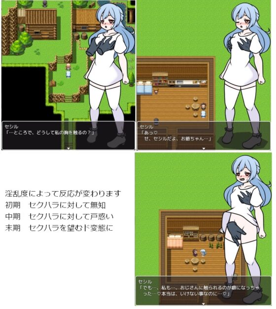 過去作品重製集 1 [焼け石に水掛け論]