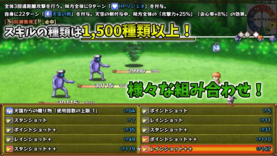 Color&Gray Ver2.46.1s (9/14更新)