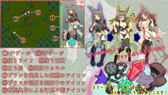 沃帕爾·兔子尾巴 [黑貓時限炸彈]
