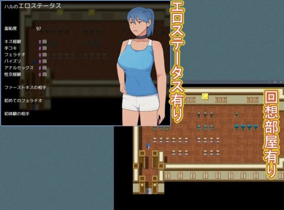 為還債出賣身體的曬黑女孩 [ULTRA]