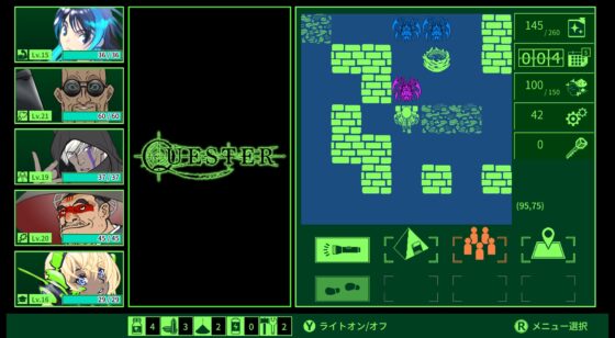 QUESTER ～探究失落世界的真實物語～ [Thousand Games]
