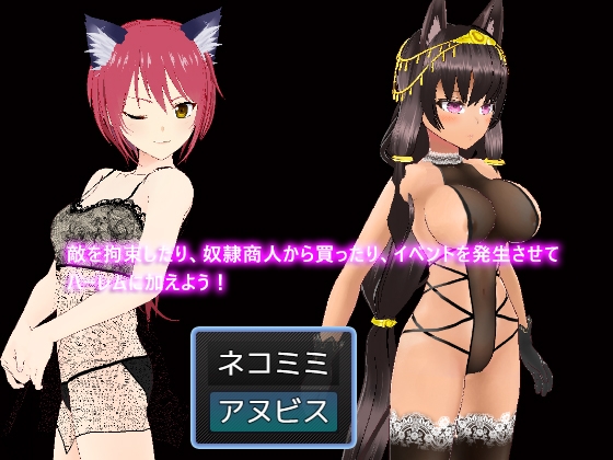 公會王 R15 [絕頂糖果] | DLsite 同人 - R18