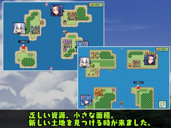 慾望之島 [pixxG]