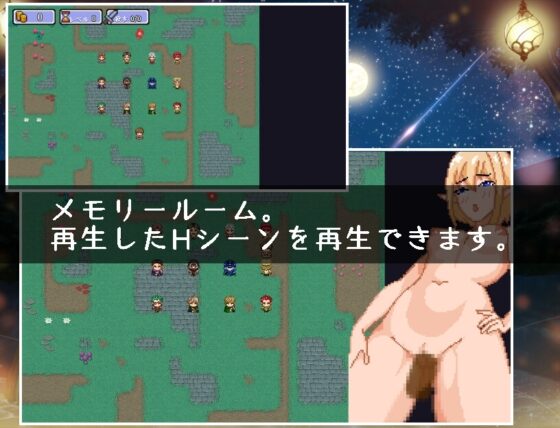 摧毀盜賊，否則遭到強暴 [pixxG] | DLsite 同人 - R18