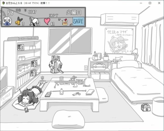 哥哥與SB(小口徑步槍)射擊!!