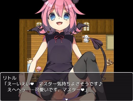 使魔淫魔的莉特爾 [お髭の獅子舞]