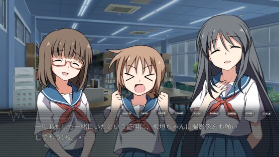 衝突女孩 [Mirror Image] | DLsite 同人 - R18