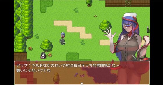 異形村的日常 [ELINAEMEN]