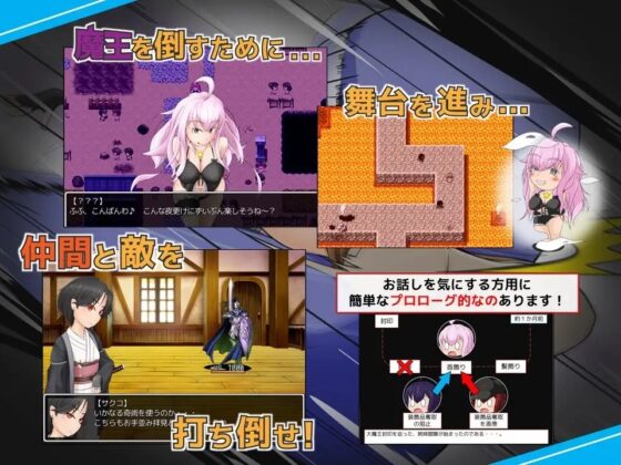 白星藍 [Braize Spot] | DLsite 同人 - R18