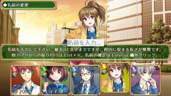 心靈力量的學生們 (Students of Psionic Power) [役演亭]