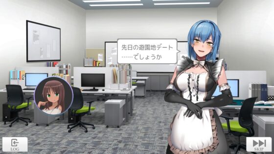 Mia的撲克牌世界 [MOUSOU SCRIPT]