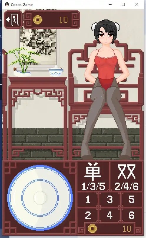 骰子脫衣遊戲 | Dice And TakeOff | kuroMIE