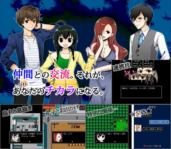 克蘇魯神話RPG 水晶的呼聲 [含追加內容版] [AlchemyBlue]