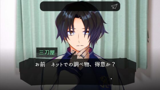帕爾馮 Palphone-sama：詛咒來電 [株式会社Gotcha Gotcha Games]
