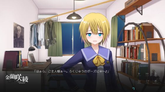 【Vol16】YouthSignal―YSSP版ー [STail] | DLsite 同人 - R18