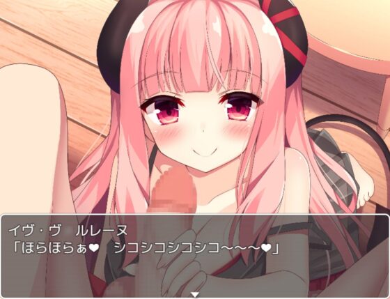 不輸給伊夫！[お髭の獅子舞]