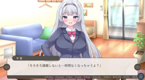 初雪的秋麗/Mac相容版 [迷你小說・Cluster]