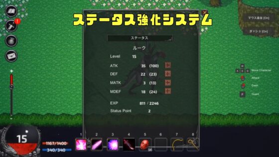 秘儀人生 [sub:06] | DLsite 同人 - R18