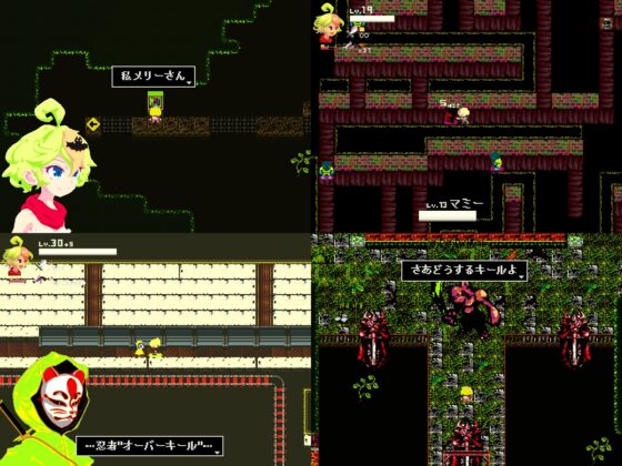 琪兒★彡劇場 ver1.2 [ctn]