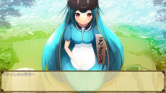 興奮魔法使者戰鬥 [蓬鬆咖啡]