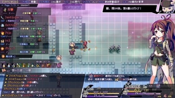 【國際版(DLC組合包)】缺席年代 幽玄之章 [Gotcha Gotcha Games]