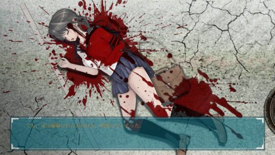 偶像逃亡 [華熱]