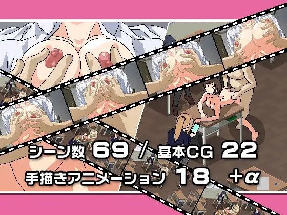 床上打字遊戲 [Tilt Wait] | DLsite 同人 - R18