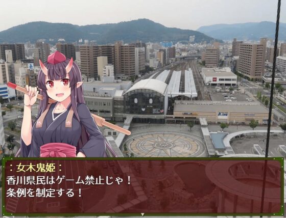 帕特爾的軍事博物館3 超絕無敵究極兵器 [飛行騎士]