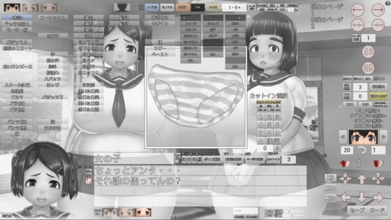 用立繪來遊玩！[YaMaDa部屋]