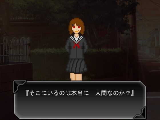 華乃芽町怪異目錄—眾多— [GMA民話財団] | DLsite 同人 - R18