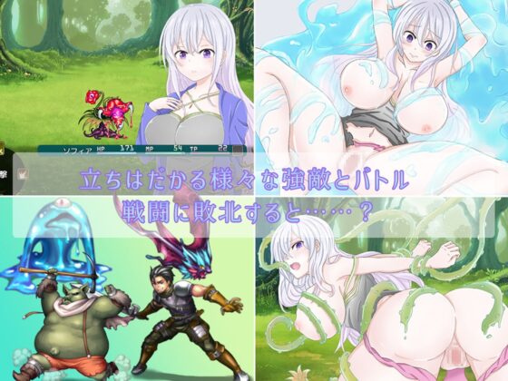 人妻蘇菲亞的秘密日記本 [Jasmine] | DLsite 同人 - R18