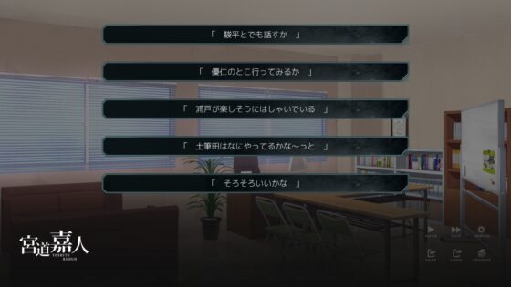 【Vol06】YouthSignal―YSSP版ー [STail]