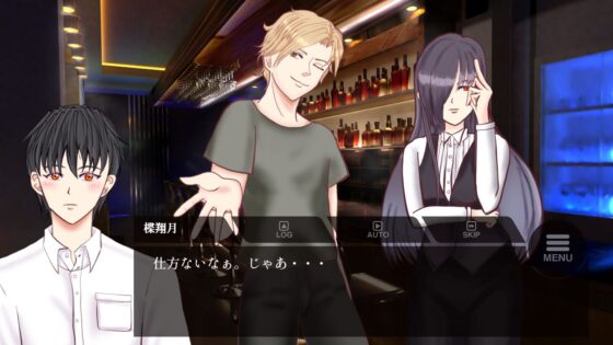因果律 The First Contact VoiceVer [Garnet Bloom] | DLsite同人 - R18