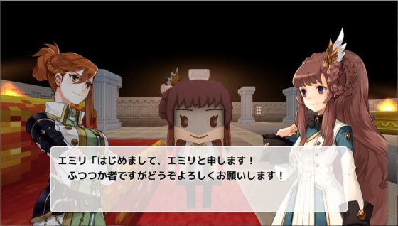 傳說的勇者殺人事件 [RyoApp] | DLsite 同人 - R18