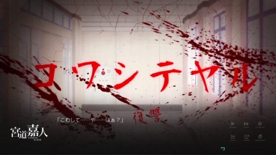 【第01卷】YouthSignal―YSSP版ー [STail] | DLsite 同人 - R18