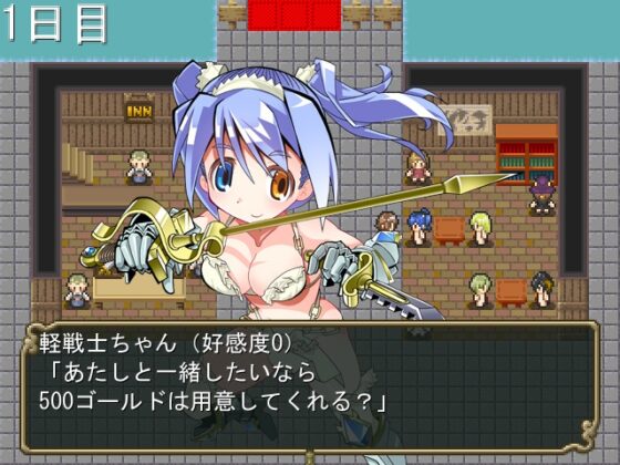 比基尼+美少女=冒險者 [MTBs]