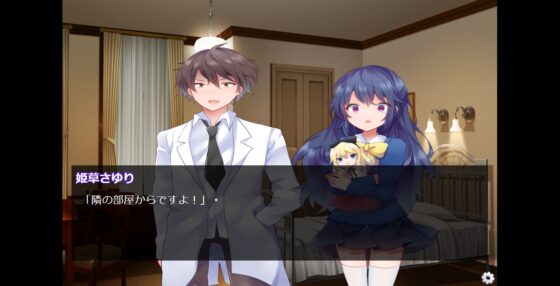 尼采之死 [door project] | DLsite 同人 - R18