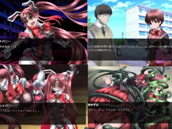 瓦爾基麗的葬列 Re 版本1.1 [Atelier八福庵]