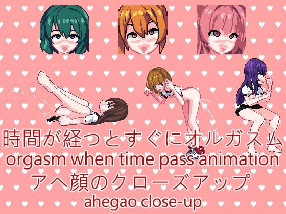 暫停時間應用程式～TimeStop App～ [pH Studio]