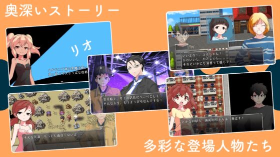 麵包店與魔王 [RyoApp] | DLsite 同人 - R18