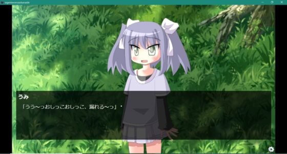 不要偷看灌木叢 [企鵝的小社]