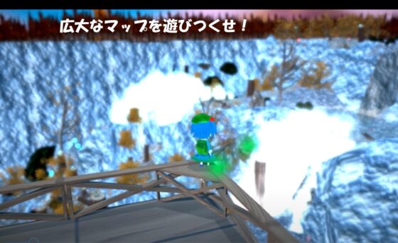 大醬的大冒險 世界崩壞 End Of World [Frustration]