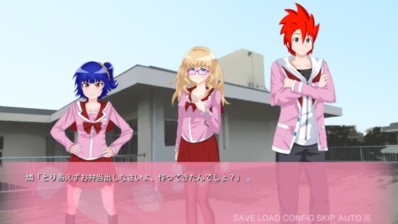 追向遙遠天際 [EIME] | DLsite 同人 - R18