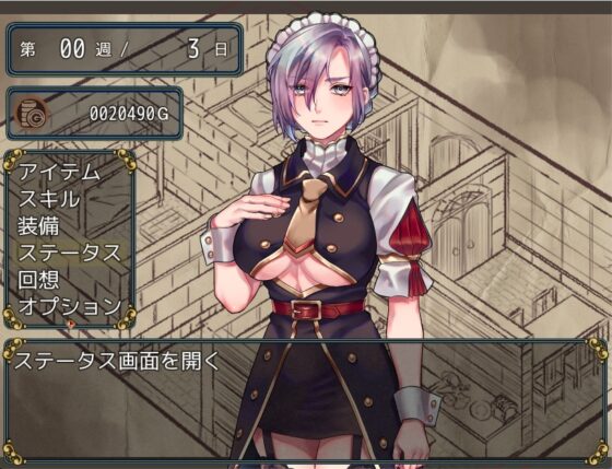 女僕奴隸與金策地牢 [nikukyu] | DLsite 同人 - R18