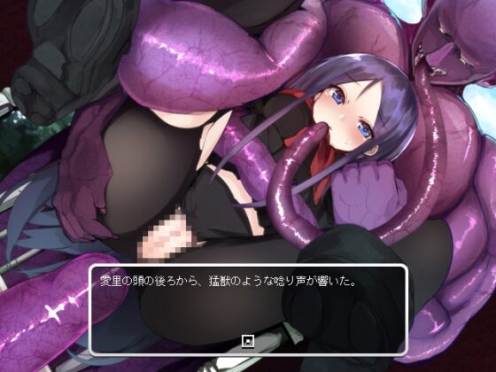 格里扎耶 [八卦鏡]