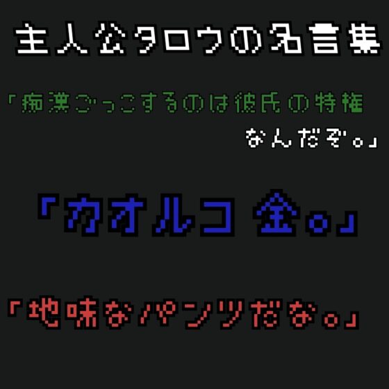 NEW-ニュ-- [馬刺☆美味]