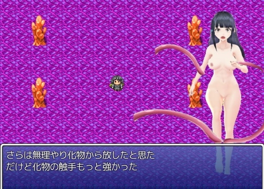 莎拉與痴漢之國 [ sassami Knight]