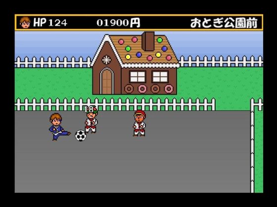 龍炎高校傳說 [HUNTER'S]